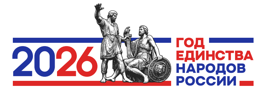 Skrinshot 13 02 2026 115009