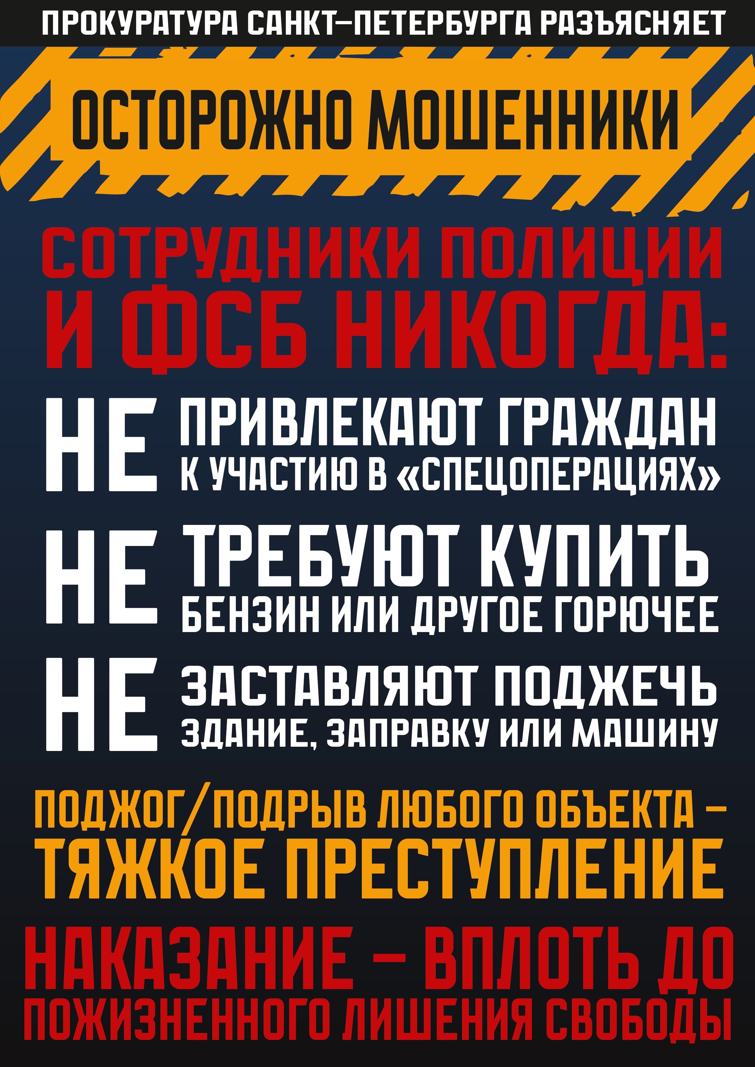 document 18 page 0003