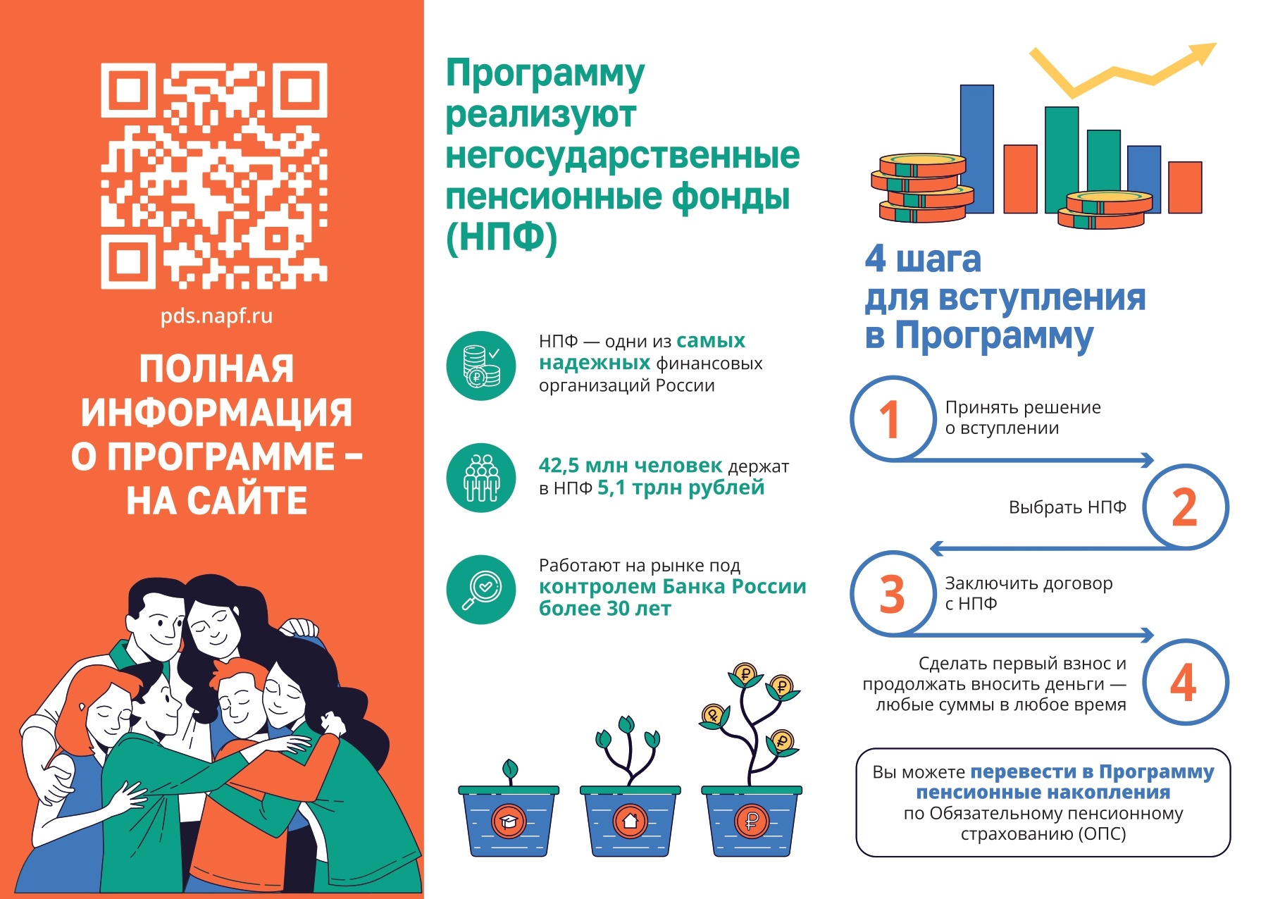 ee042ab9c0c01d1538a1cd45dfd86af9